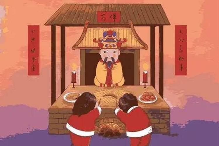 各地春节的习俗