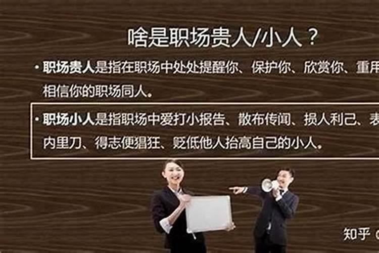 属牛的人2025年的命运