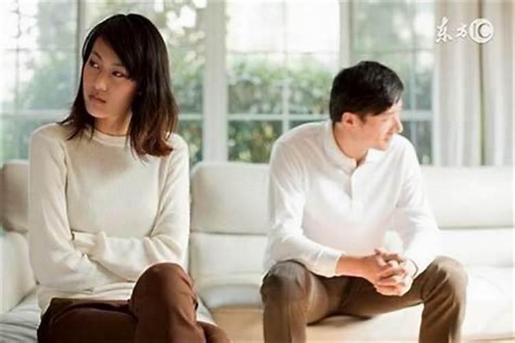 同姓氏的一对男女结婚有什么不好吗？