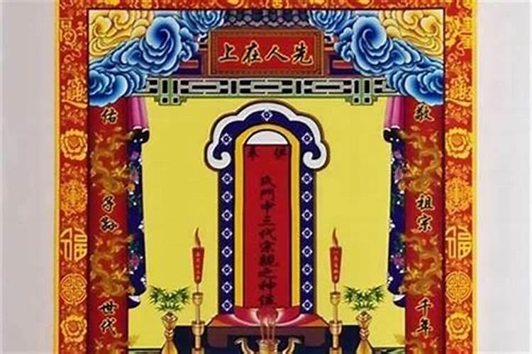 算命说的童子是什么意思