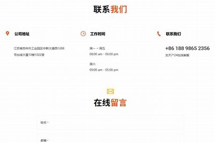 做法事有效果吗