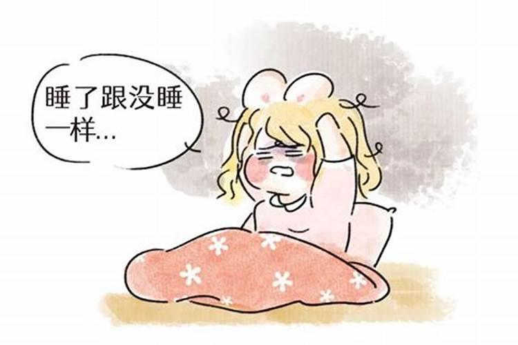 乌鲁木齐到了冻季几点落太阳