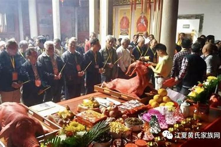 三会局与三合局的区别