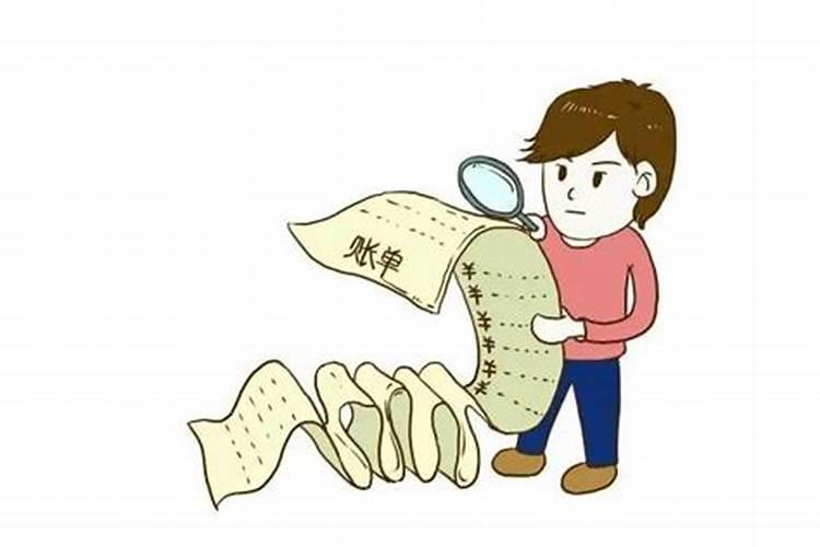 女人梦见老板娘啥意思
