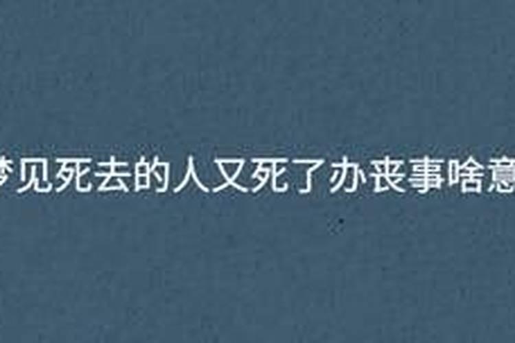 2025属龙今年有一难 2025年属龙人的综合运势如何