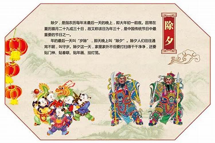 70年属狗哪年横财最旺