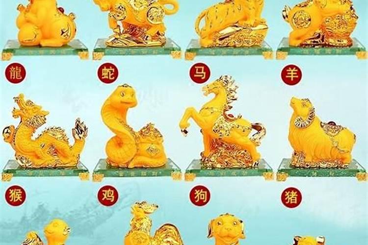 都是犯太岁,刑、冲、破、害有何区别,哪种影响更大？