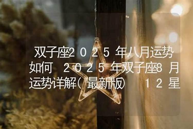 梦见女人落水 女人掉河里是什么意思？