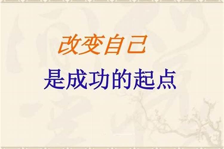 有哪位道友知道太乙救拔经