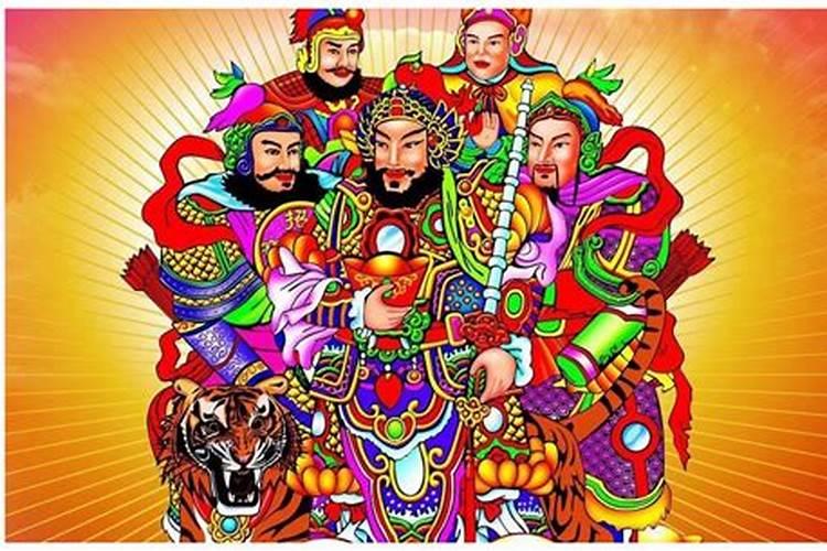 过年财神爷贴在家里什么位置好