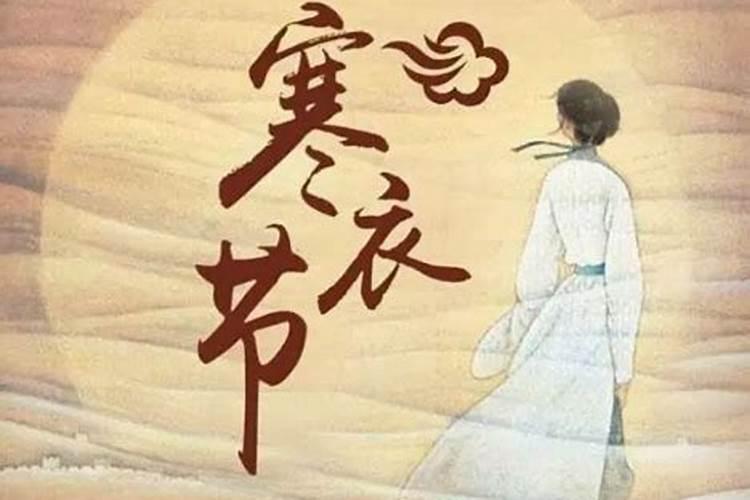 中元节在民间的称呼有七种之多,分别是哪七种？