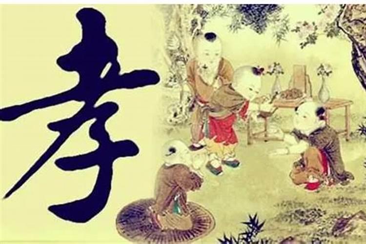 八字测算孩子是不是孝顺