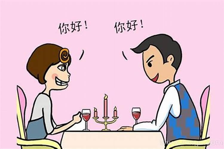 2025年属马犯什么凶星