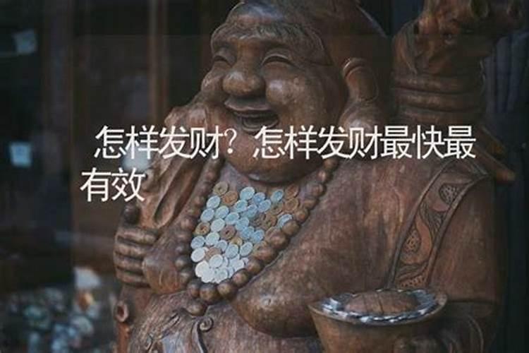 今年猪年的运势怎么样2025年