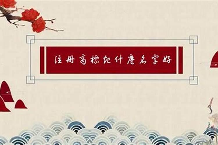 2025年小年是哪一天几月几号 小年夜有什么风俗