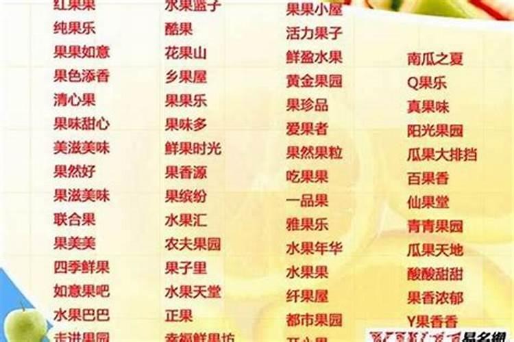 2025过小年是哪一天几月几日