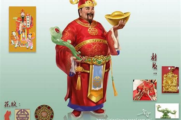 店里摆放财神爷的最佳位置 财神位放什么最旺财？