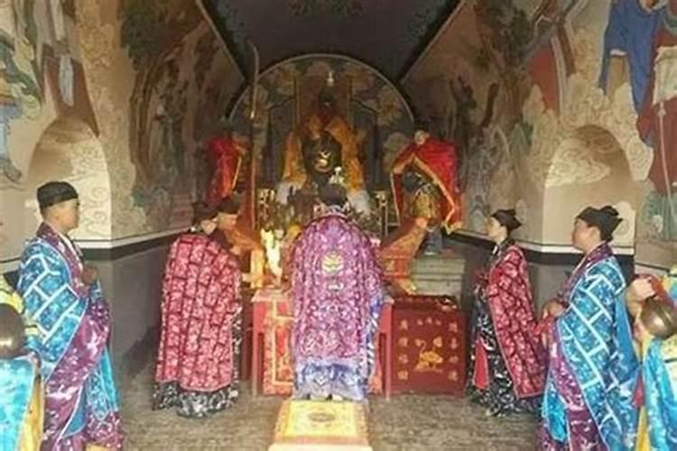 还地库是道家还是佛家的说法？
