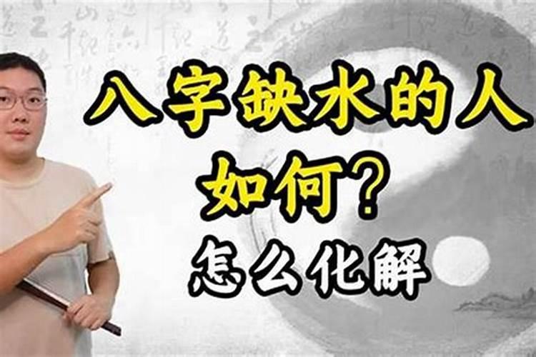 双子座2025年运势
