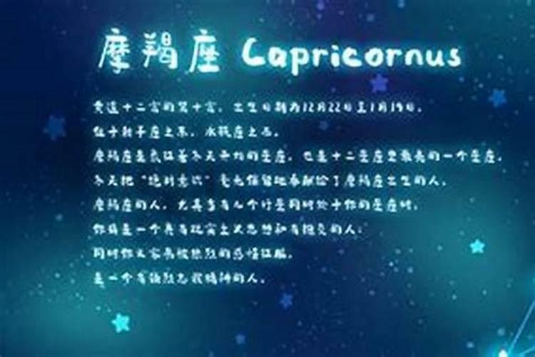 八月拜观音菩萨还是拜月光菩萨？