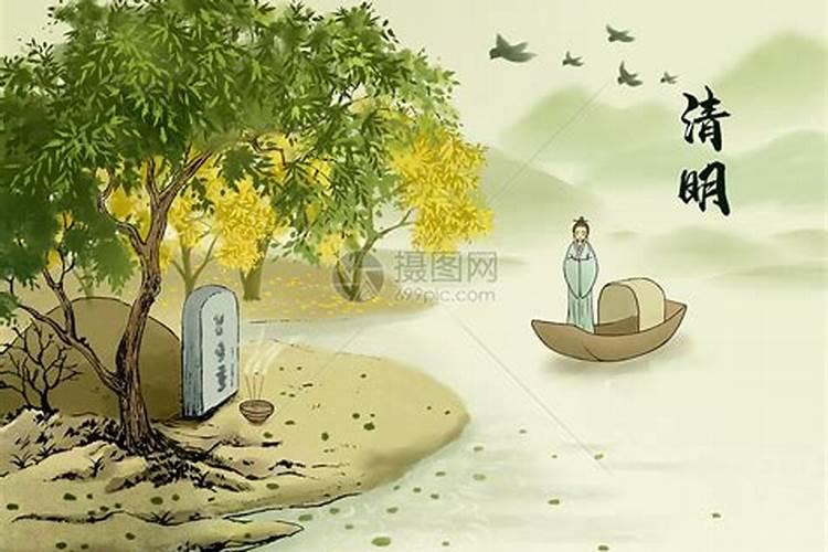怎么制作清明时节的视频？
