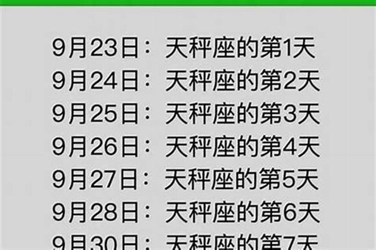 1981年的本命年是