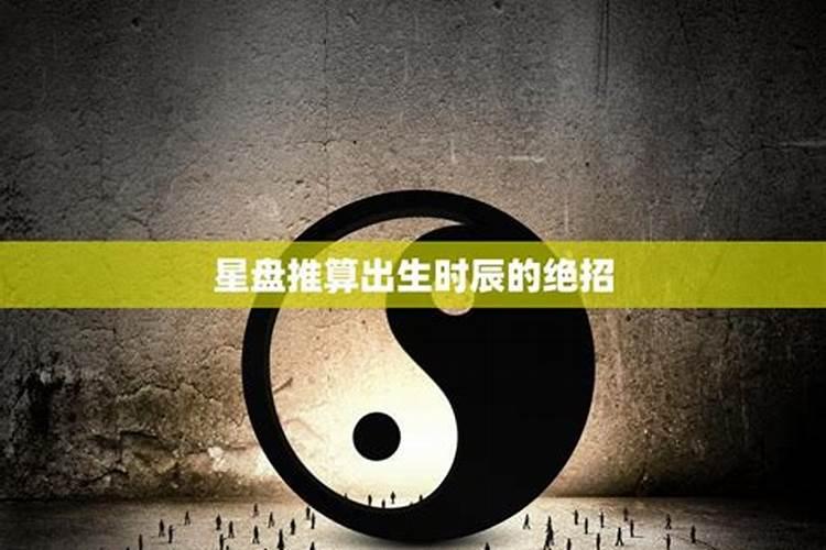 龙虎山天师府靠什么收入？历代天师靠什么为生？