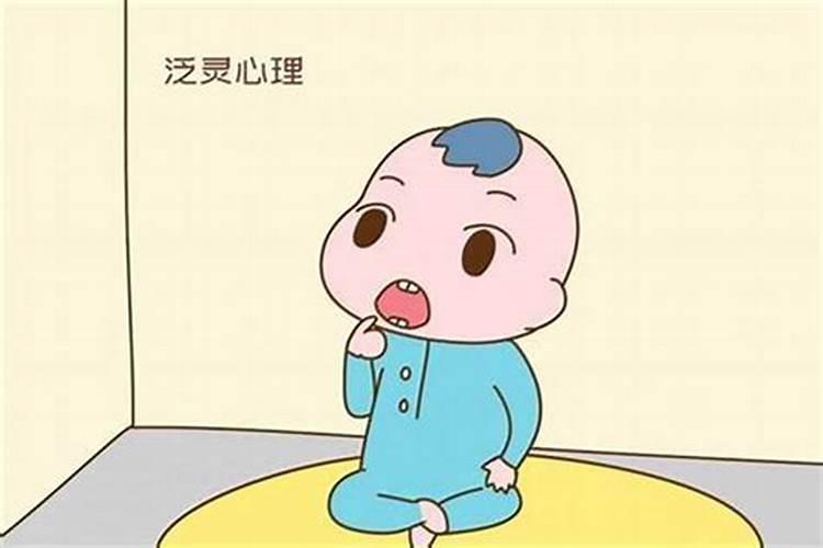 生辰八字楼层选择多少层最好适合的楼层与生辰八字查询