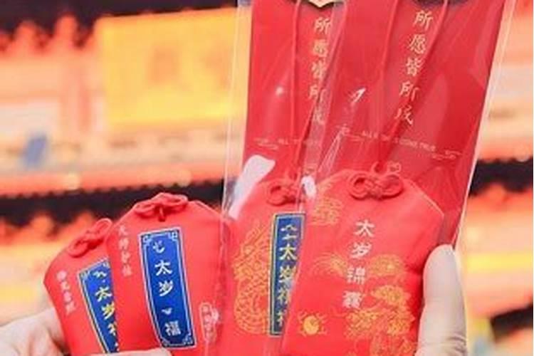 香囊的寓意(香囊的寓意和象征)