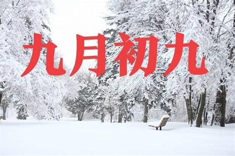 八字合婚六个字 八字看合婚的口诀？