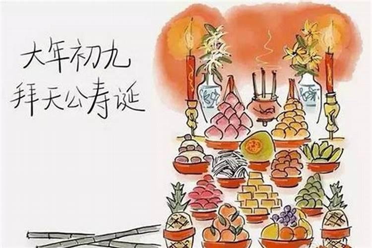 八字合婚:纳音合婚怎么看？