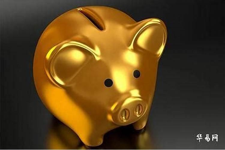金命分为哪几种金