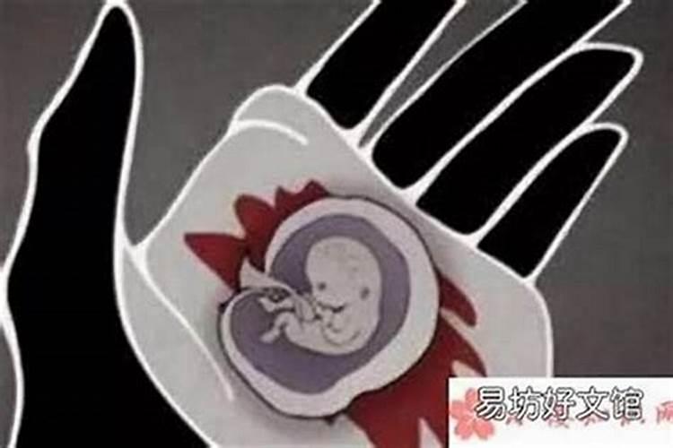 1984年属龙2025年运势