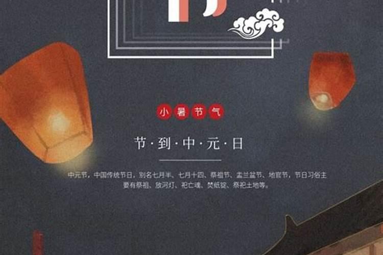如何化解官非
