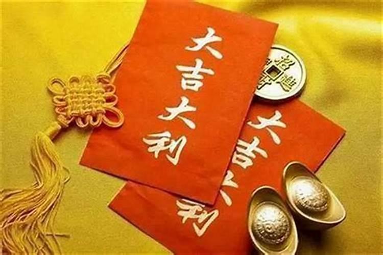 命理学里,是十年一大运,比如说6,16,26.。。。每次管十年,那岂不是一...