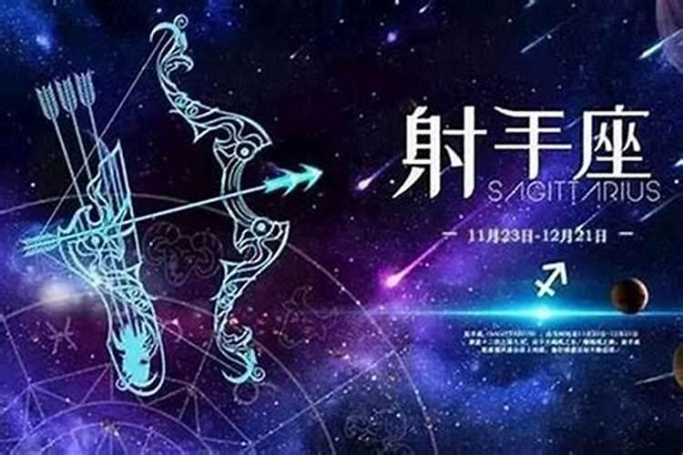 新坟什么时间最好？