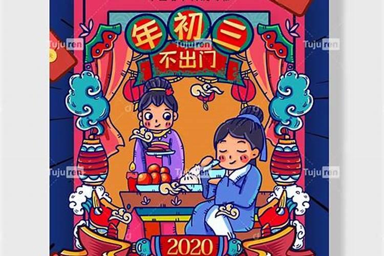 2025猪犯太岁佩戴什么