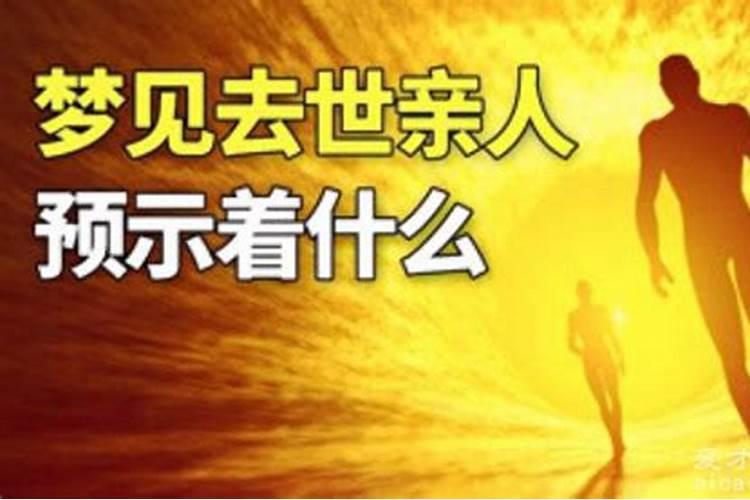 如何利用八字来看婚姻？