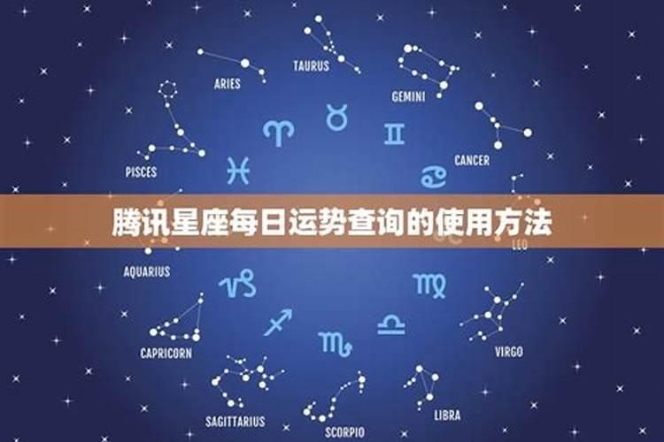 犯太岁什么意思(什么是犯太岁？犯太岁的解释与注意事项。)