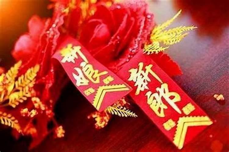 2025属蛇本命年可以领证吗 属蛇人适合在什么时候结婚