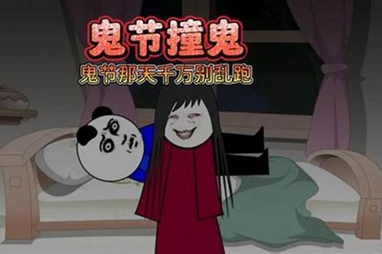 生辰八字中的出生时间是以当地时间为准的吗？