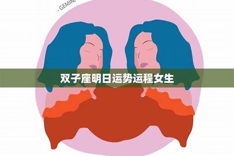 祈字取名字好吗 水瓶座12月感情运势2024占卜