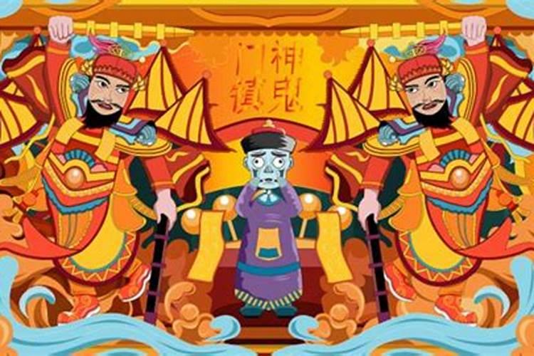民间鬼节是几月几号 鬼节日的由来