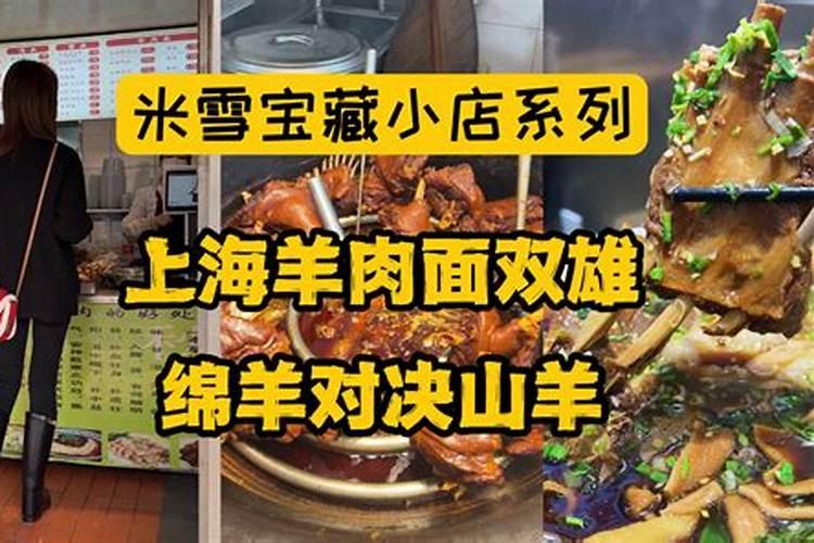 我想出家