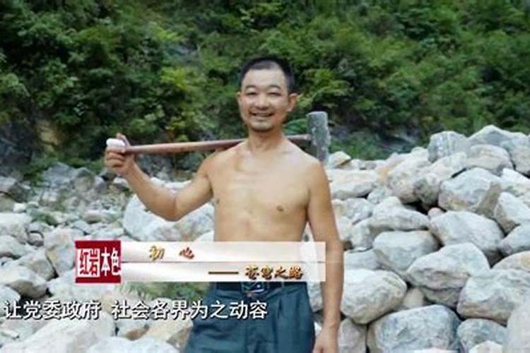 巫山县有道士收徒吗？我想当道土,匡扶正义,为民除害,本人没钱,麻烦知道...