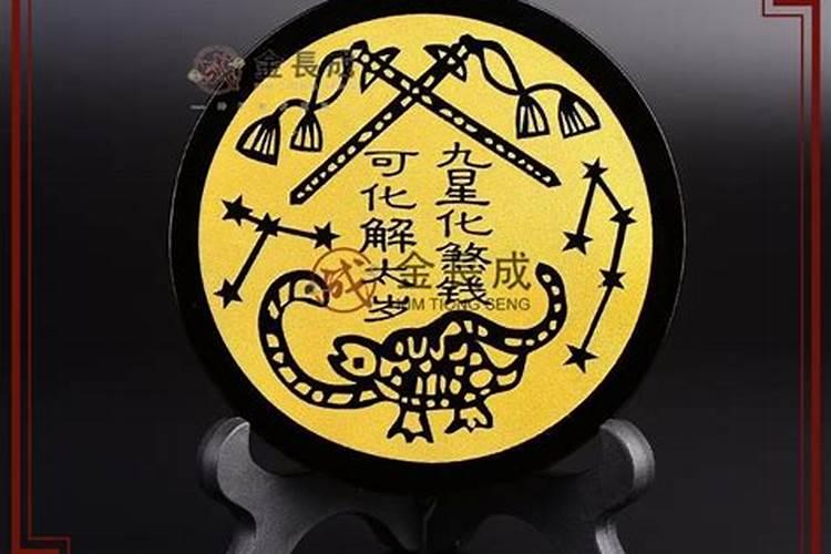 戴什么转运辟邪防小人带什么东西辟邪防小人最厉害