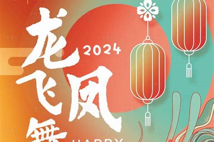 86年属虎的人2025年的运势及运程