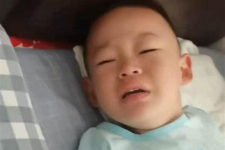 梦见前男友哭的很伤心