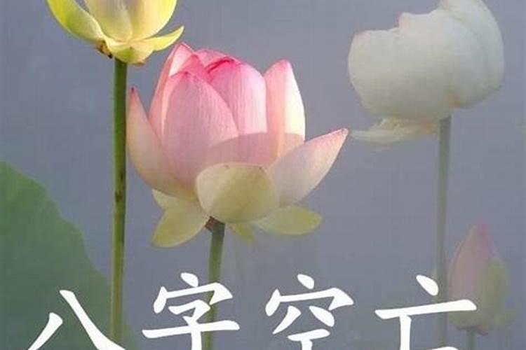 沙发不能靠墙,请问如何化解风水上的不利影响