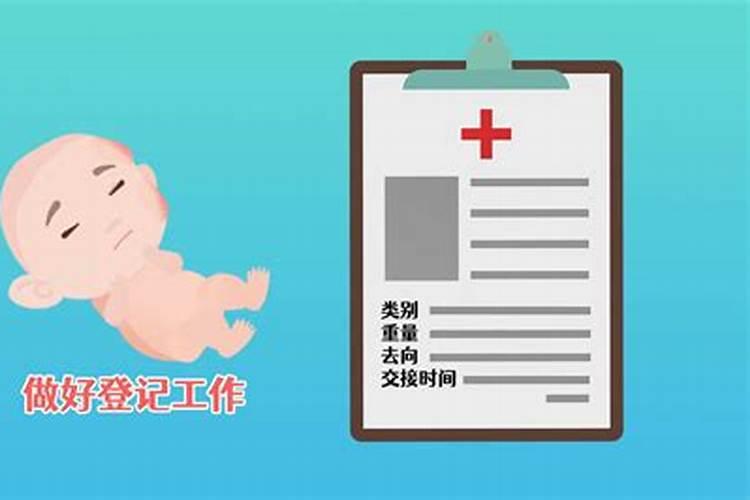 贵阳一医生藏匿引产存活婴儿私自喂养,医院的工作是否有疏漏？